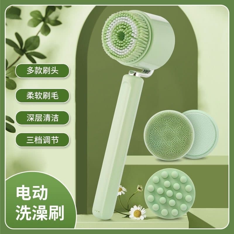 Long-handled Electric Bath Scrubber, Shower Brush, Back Scrubber, Automatic Bath Brush, Powerful Exfoliating Body Scrubber