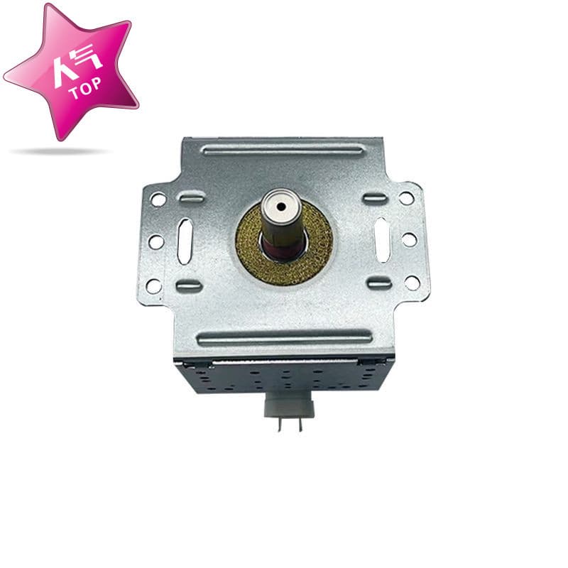 Brand new negotiation delivery household microwave oven magnetron, fully inspected.