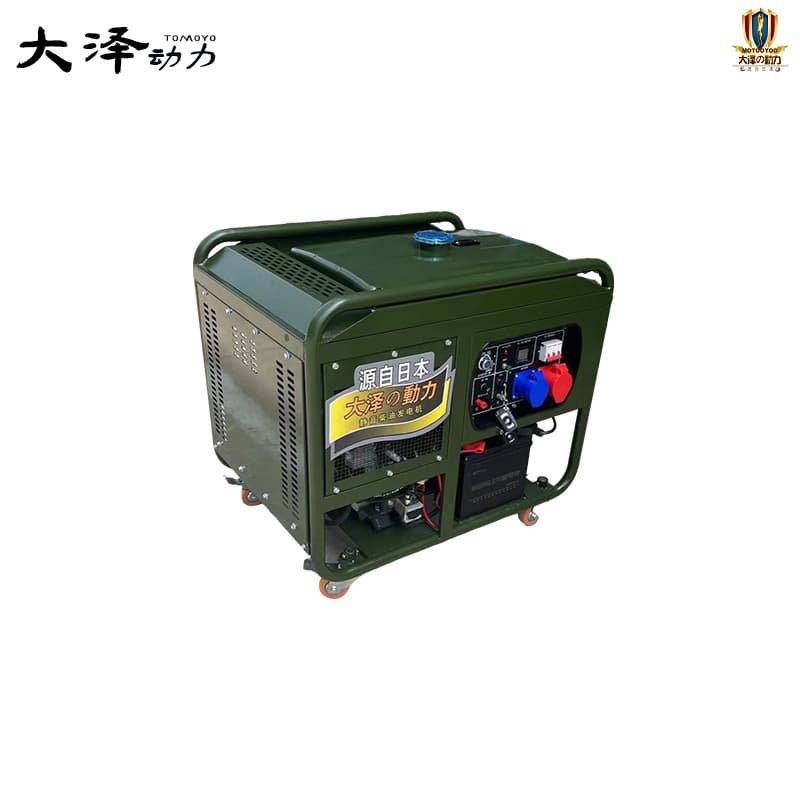 Dazao Power 15KW Diesel Generator Set Twin Cylinder Power Emergency Three-Phase 380V Power Station TO18000ET-S