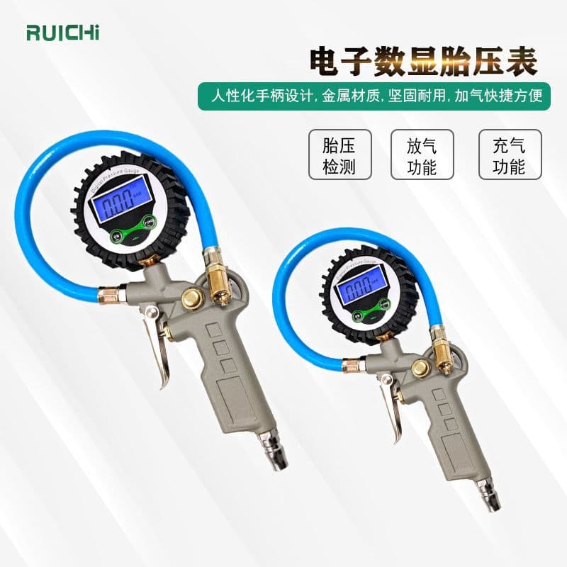 In Stock: Digital Display Tire Pressure Gauge, Car Tire Pressure Gauge, Large Handle Electronic Tire Pressure Gun