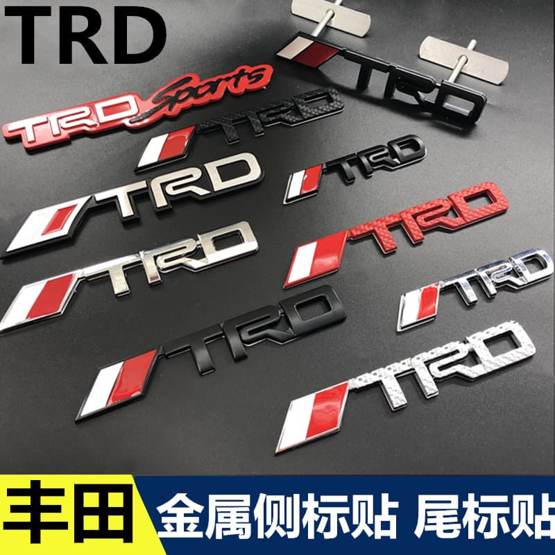 TRD emblem car sticker for Toyota Reiz Camry personalized metal badge grille emblem