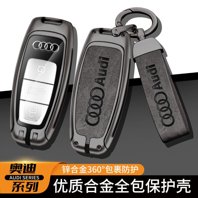 Compatible with 2022 Audi A6L Key Case, A5 New Style A3 Shell A7 A8 Clip A4L Men's Q5 Car A6 Cover Q7/Q5L