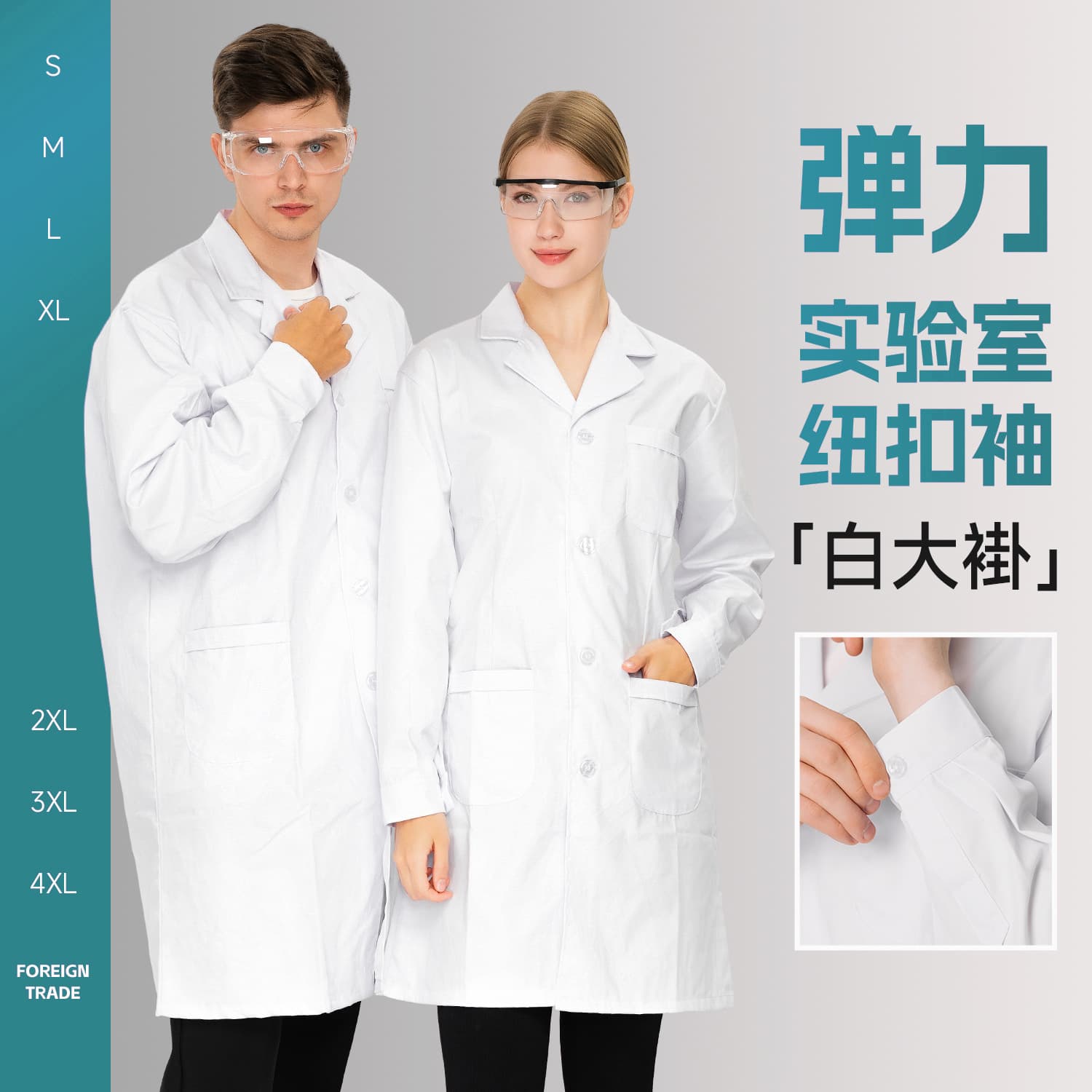 Long-Sleeve White Lab Coat for College Students, Slim-Fit Lab Work Coat with LOGO for Men and Women, Food Industry Lab Coat