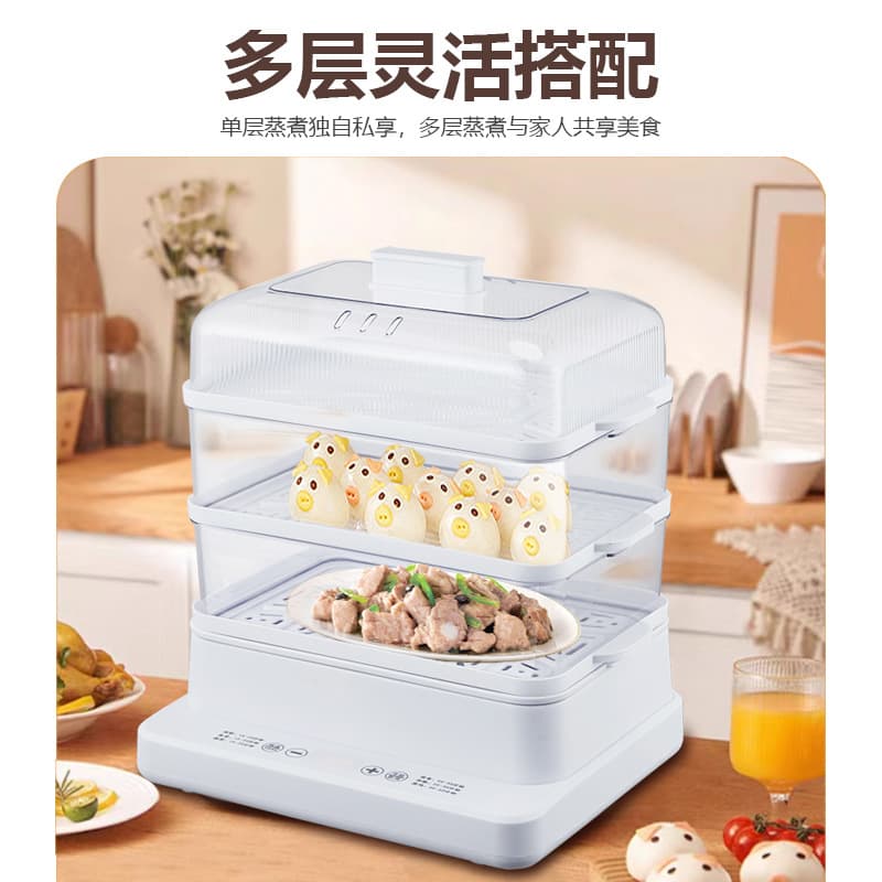Special Offer Electric Steamer Household Multi-function Three-layer Large Capacity Steamer Box Small Breakfast Machine