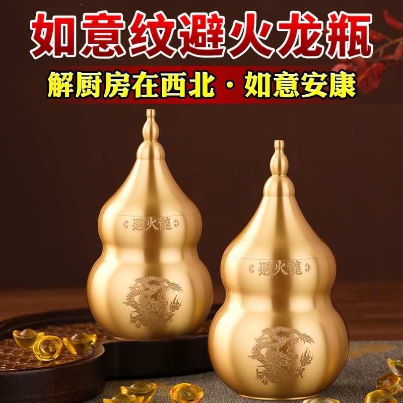 【Kitchen Essentials】Handcrafted Brass Dragon Ornament for Fire Protection in the Northwest Corner of the Kitchen