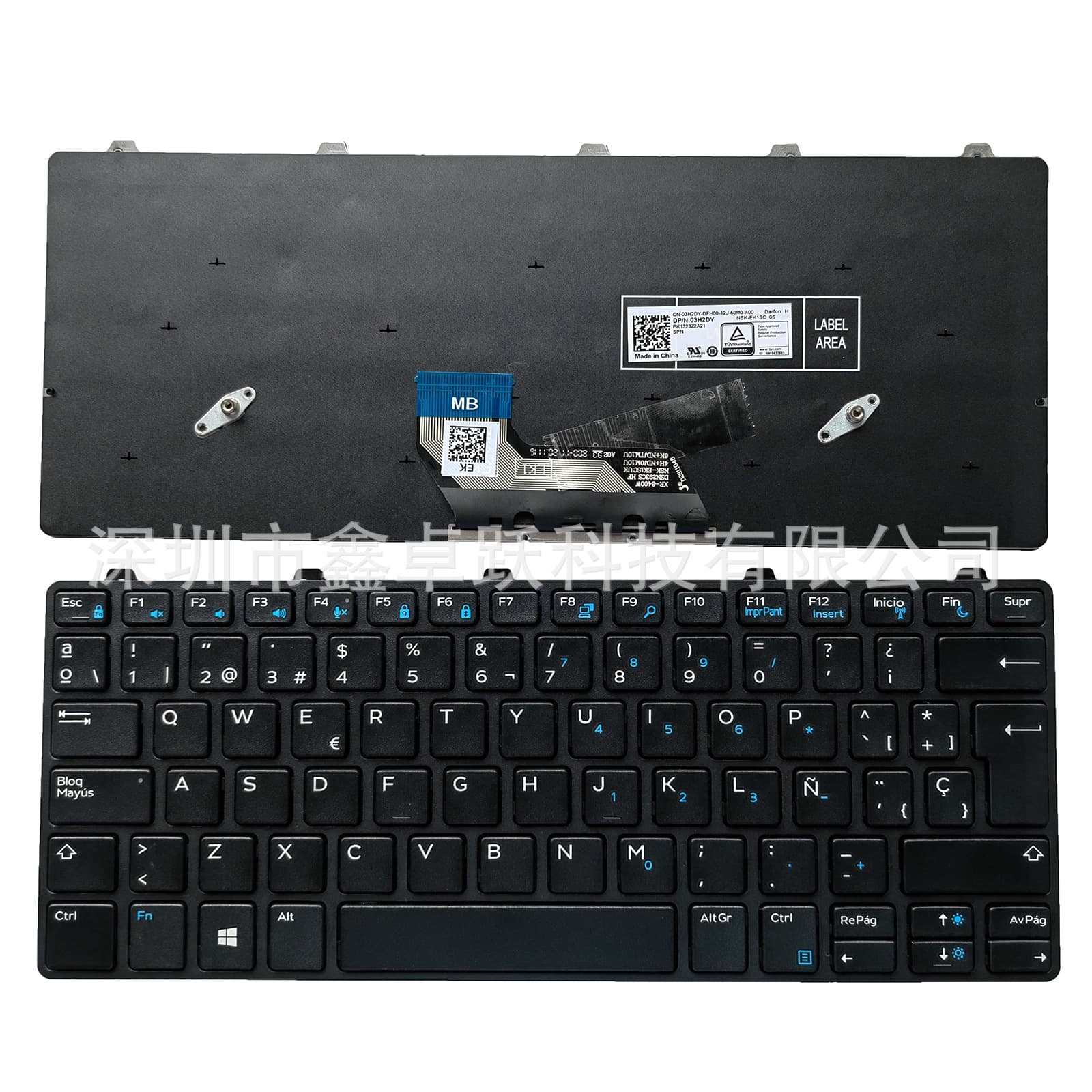 SP compatible Dell Latitude 13 3380 3180 3189 3190 laptop keyboard