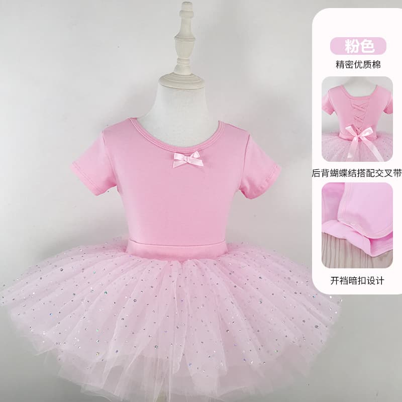 2023 New Dancewear for Girls Summer Practice Outfit Two-Piece Short Sleeve Chinese Dance Long Sleeve Girls Ballet Skirt