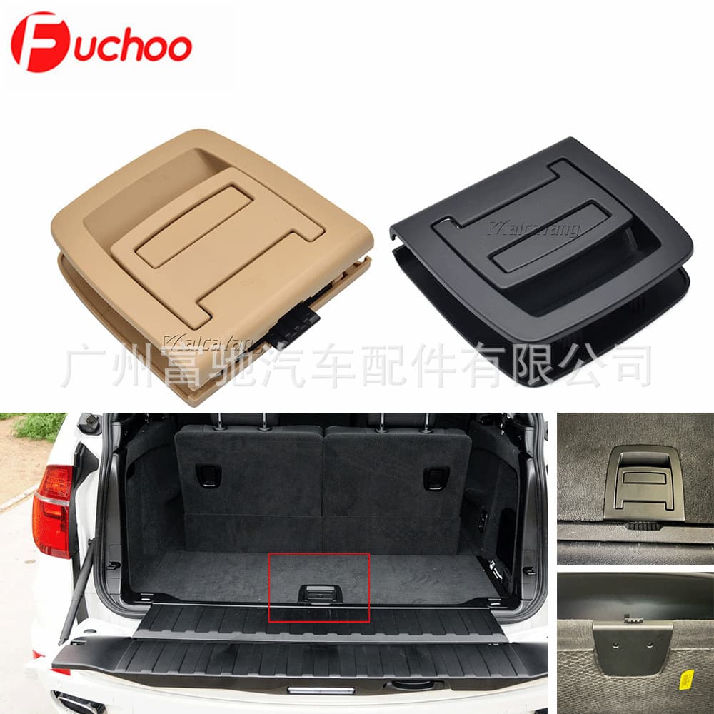 51479120283 51479120200 Trunk Floor Cover Handle for BMW E70 X5 E71 X6