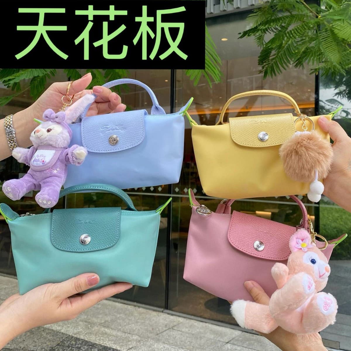 Longchamp Mini Le Pliage Coin Purse Phone Bag Nylon Shoulder Handbag Crossbody Single Handle Tote Fashion Women's Bag