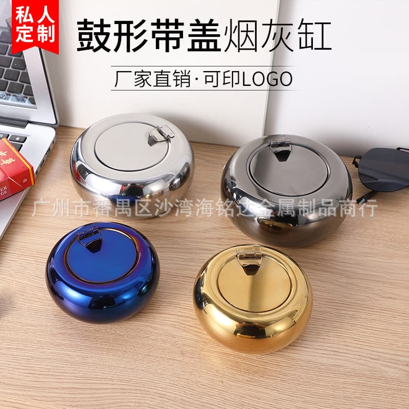 Stainless steel ashtray windproof ashtray with cover bar KTV ashtray stainless steel ashtray storage