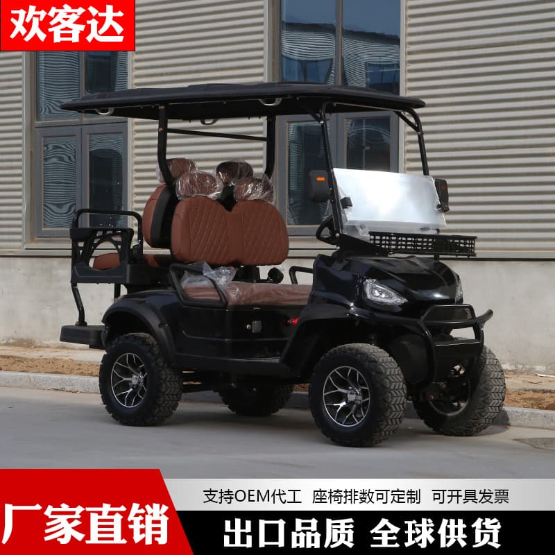Foreign Trade Cross-Border 4-Seater Electric Golf Cart for Tourist Site Tours and Shuttles, Park Golf Cart