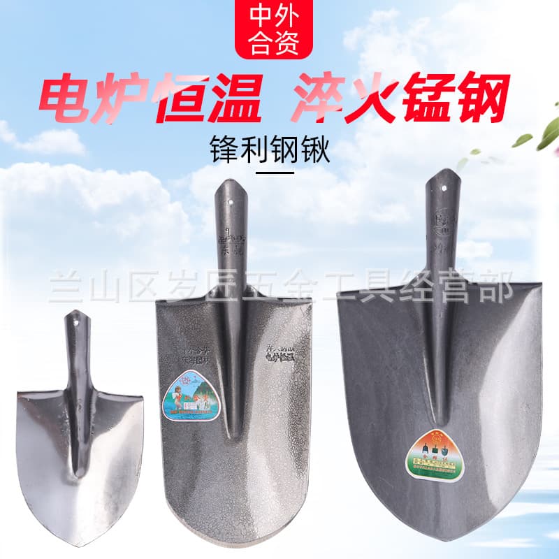 Agricultural shovel, concrete shovel, iron shovel, strong steel shovel, square shovel tip, mud shovel, subway shovel, gardening tool