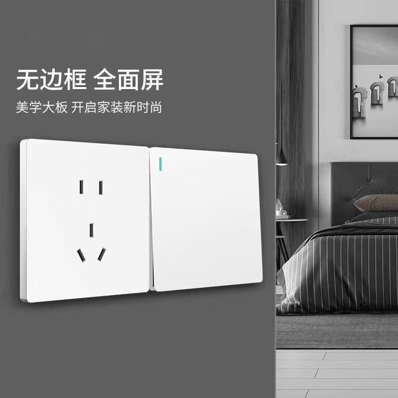 86 Switch Panel Recessed Wall Socket White Home Decoration USB 5-Port Wholesale Self-Locking Copper Core