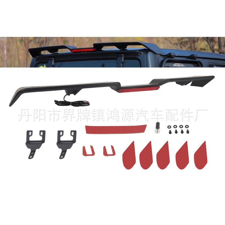 Suitable for JEEP Wrangler JKJL rear spoiler with lights modified tailgate high brake JKJL modified high brake rear spoiler