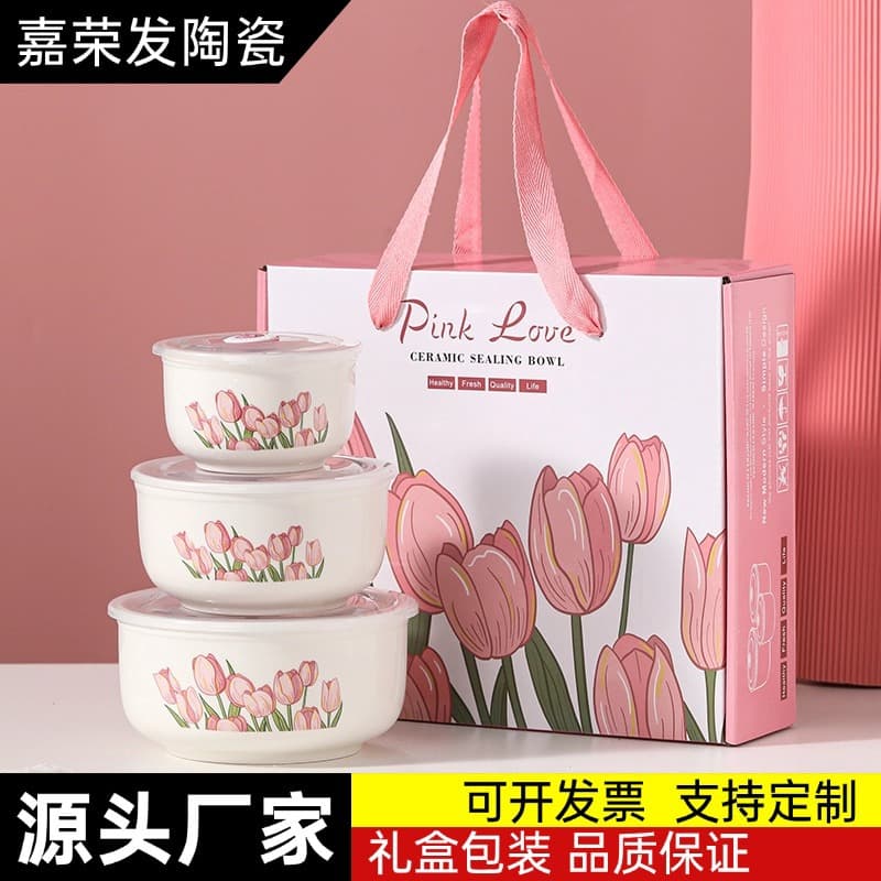 Tulip Ceramic Instant Noodle Bowl Food Storage Bowl 3-Piece Set Gift Souvenir Airtight Bowl Set Wedding Conference Marketing Gift Wholesale