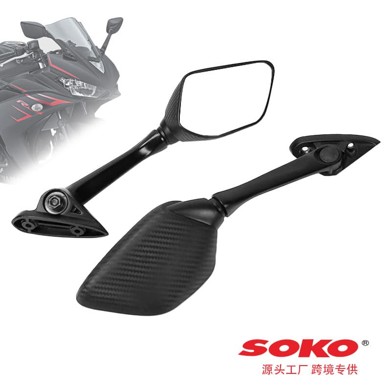 Yamaha R3 R25 Motorcycle Rear View Mirror Kymco Racing CT250 300 S350 Forward Relocation Modification Mirror