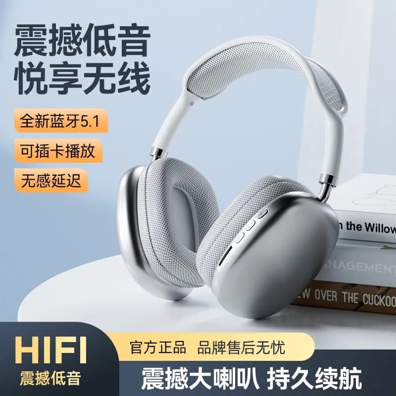 Factory Direct Cross-Border Hot-Selling P9 Pro Max Wireless Over-Ear Bluetooth Headphones Music Headset Bass Headphones
