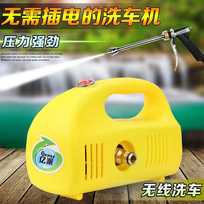 Car Washer High Pressure Portable Vehicle 12V Brush Pump Water Gun Tool Kit Car Washing Machine Factory