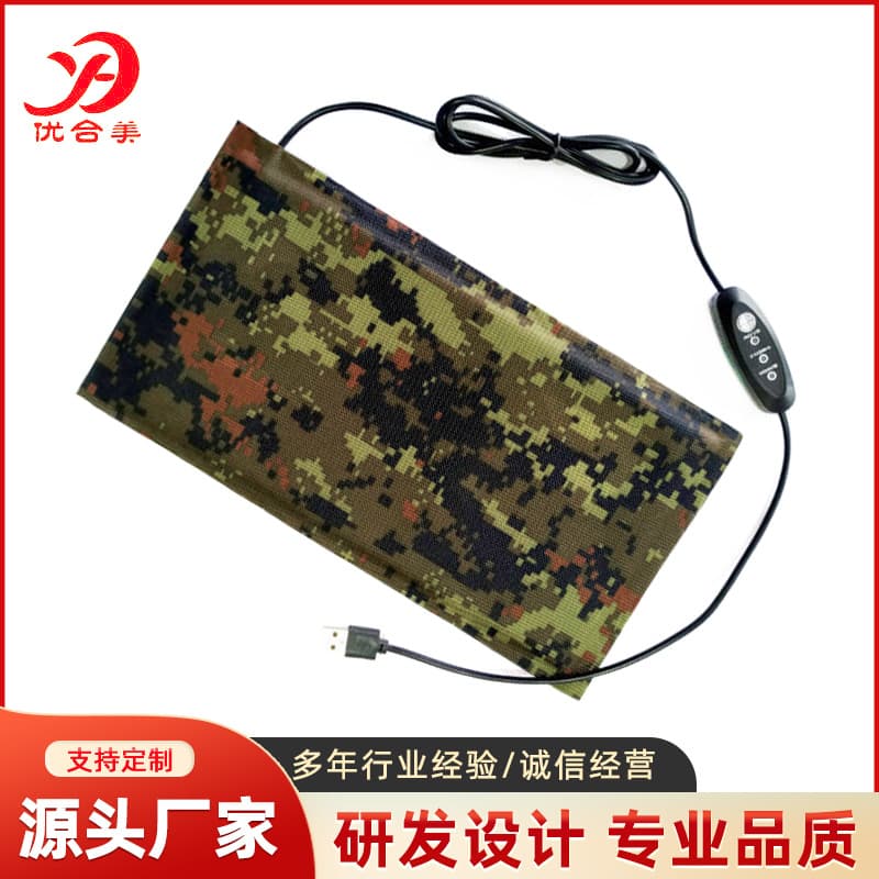 Cross-Border USB Reptile Heating Pad, Turtle Lizard Heating Sheet, Waterproof Electric Heating Mat for Birds with Three-Temperature Adjustment