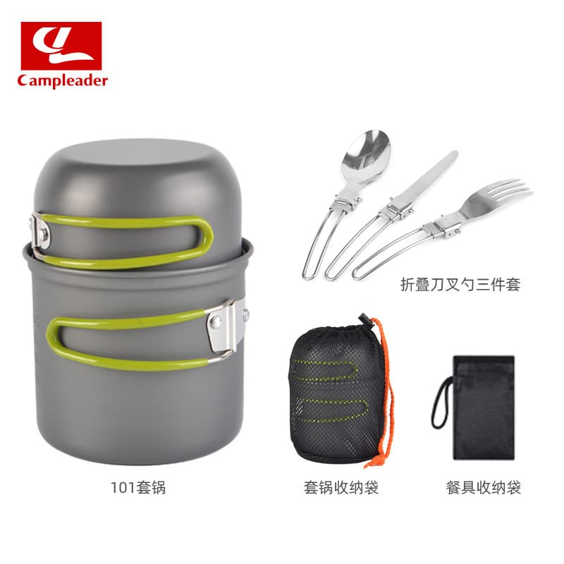 Cross-border Outdoor Camping Cookware Set for 1-2 People, Portable Picnic Pot Set DS-101 with Cutlery Knife Fork Spoon
