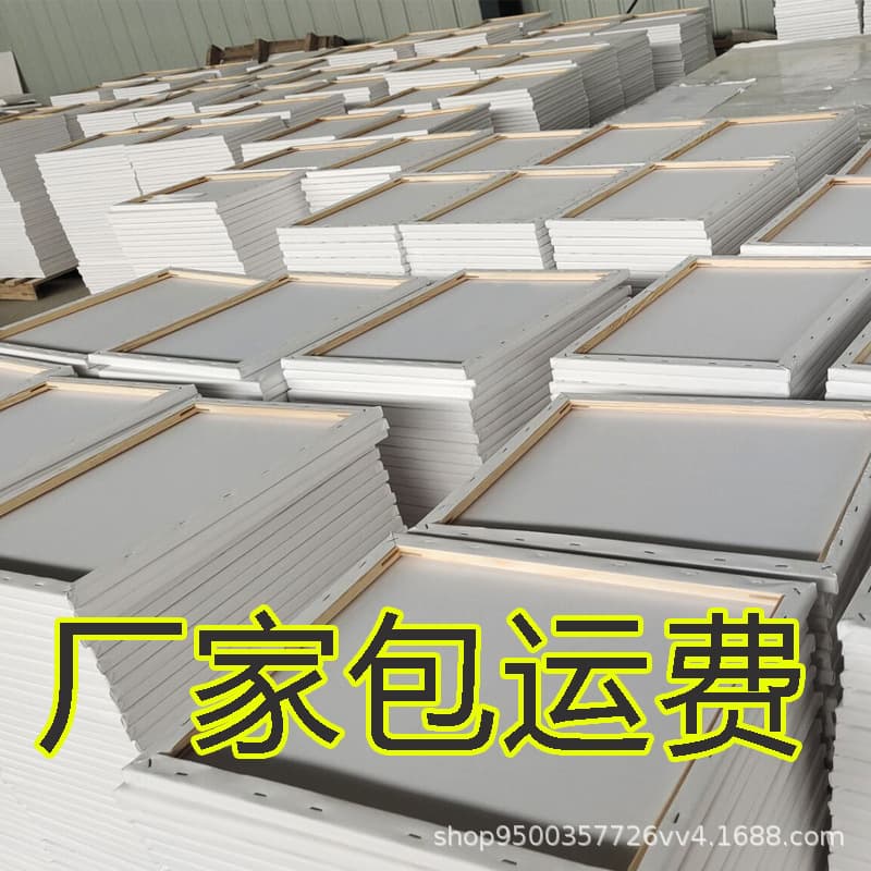 [Oil Painting Frame] Canvas Frame for Art Students, Cotton Linen Acrylic DIY Painting Board, Oil Painting Board Wholesale