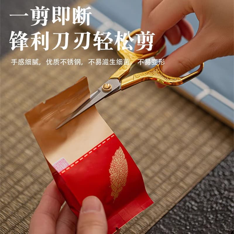 Vintage Cross-Stitch Plum Blossom Scissors, Household Small Scissors, Tea Packaging Scissors, Chinese Craft Tea Ceremony Scissors, Chinese Style Scissors