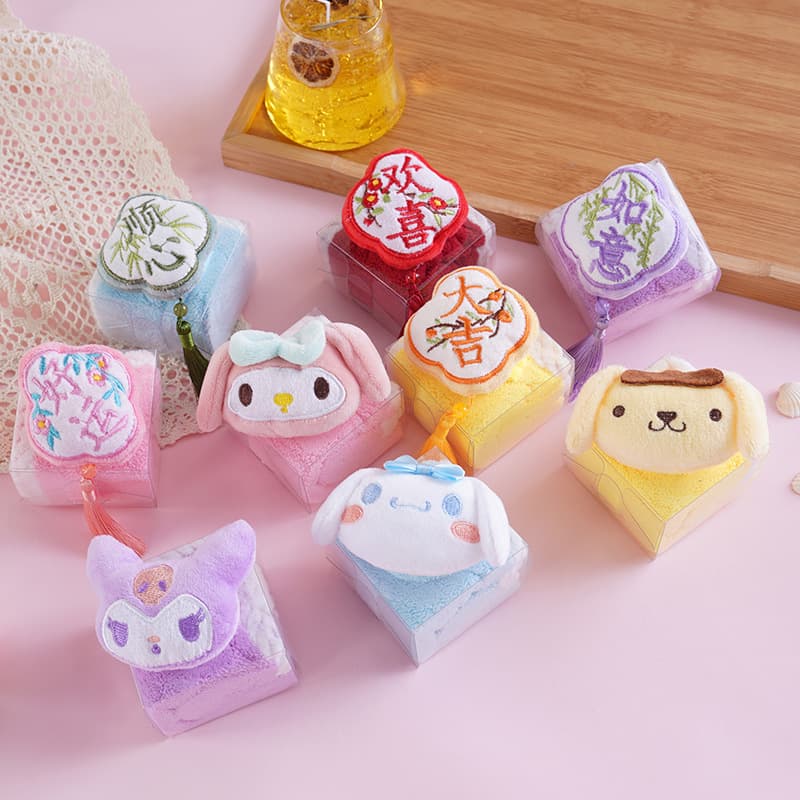 Hangable Hand Towel Candy Store Opening Return Gift Events Festival Small Gifts Kindergarten Souvenir Towel