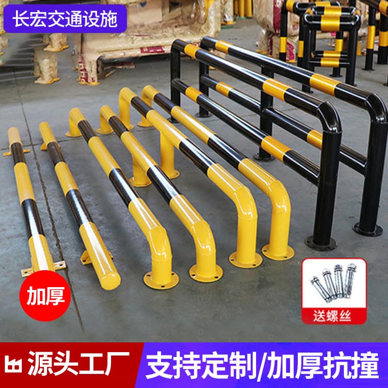 Thickened car blocker steel tube car blocker U-shaped anti-collision guardrail anti-collision pole anti-collision column cylindrical parking space ground pile