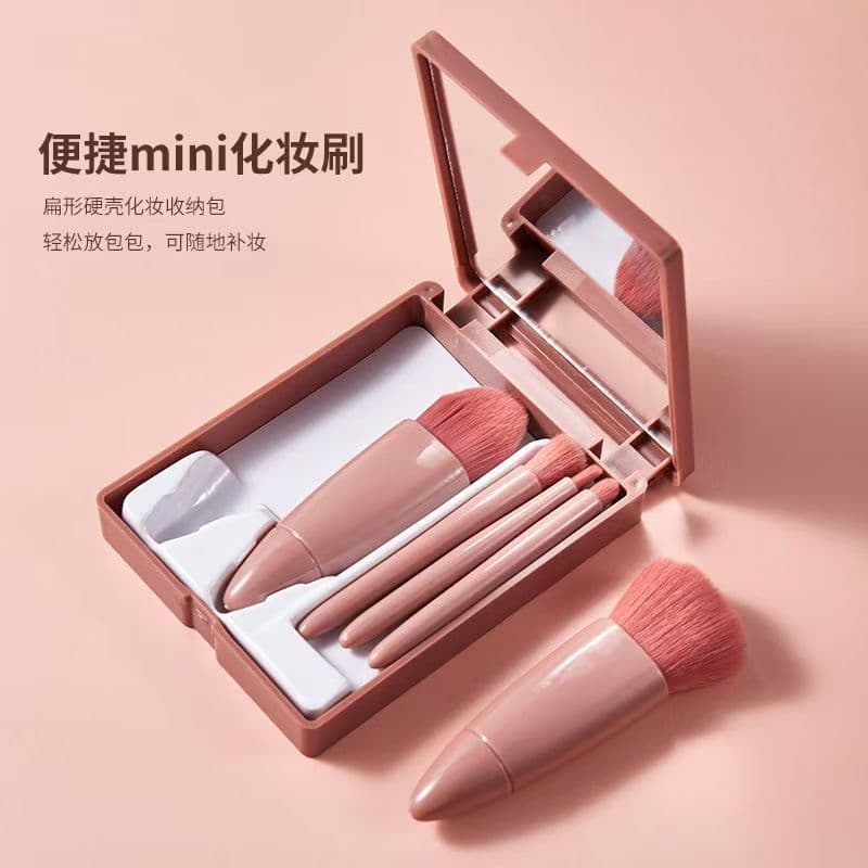 Popular Cross-Border New Mini Mirror Box Makeup Brush Small Mirror Set of 5 Brushes Loose Powder Brush Eye Shadow Brush for Beginners