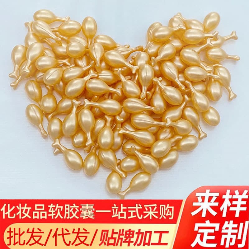Fullerene Placenta Extract Serum Fine Line Firming Brightening Time Capsule Melissa Fullerene Placenta