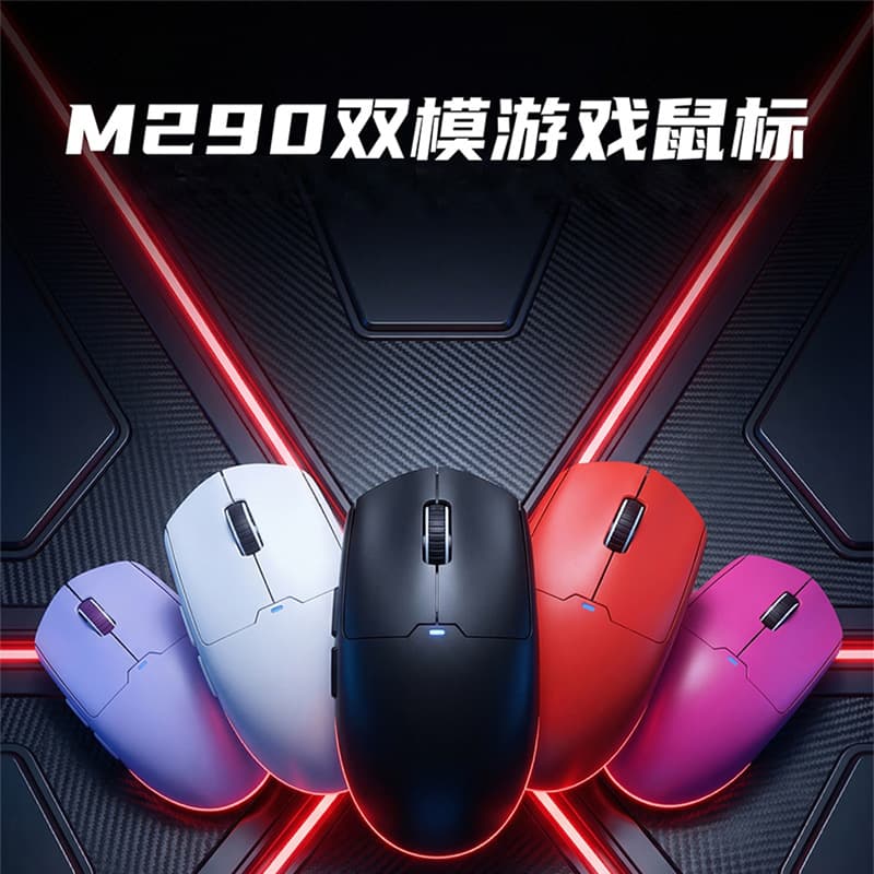 Cross-Border Direct Supply Wireless Bluetooth Dual-Mode Mouse, Gaming and Office Computer Accessories, Universal Notebook Wholesale Custom Models
