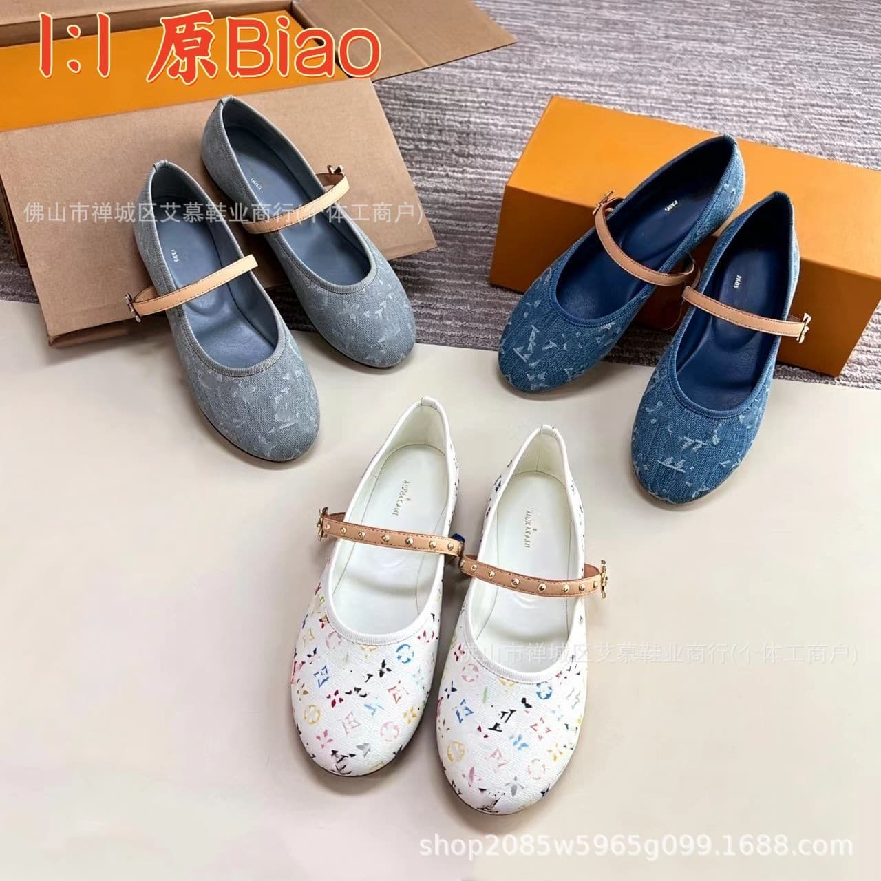 Donkey Summer New Flat Ballet Shoes Women Denim Cherry Print Original Toe Metal Mary Jane Shoes