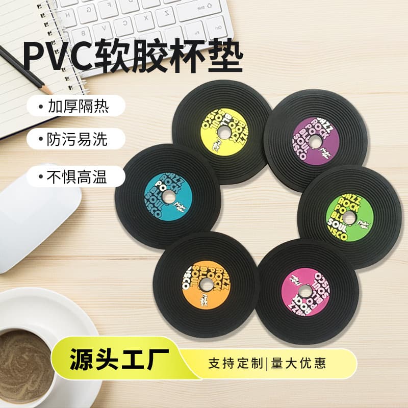 Anti-scalding coaster vinyl record cartoon English ceramic cup mug glass pvc soft rubber round insulation pad