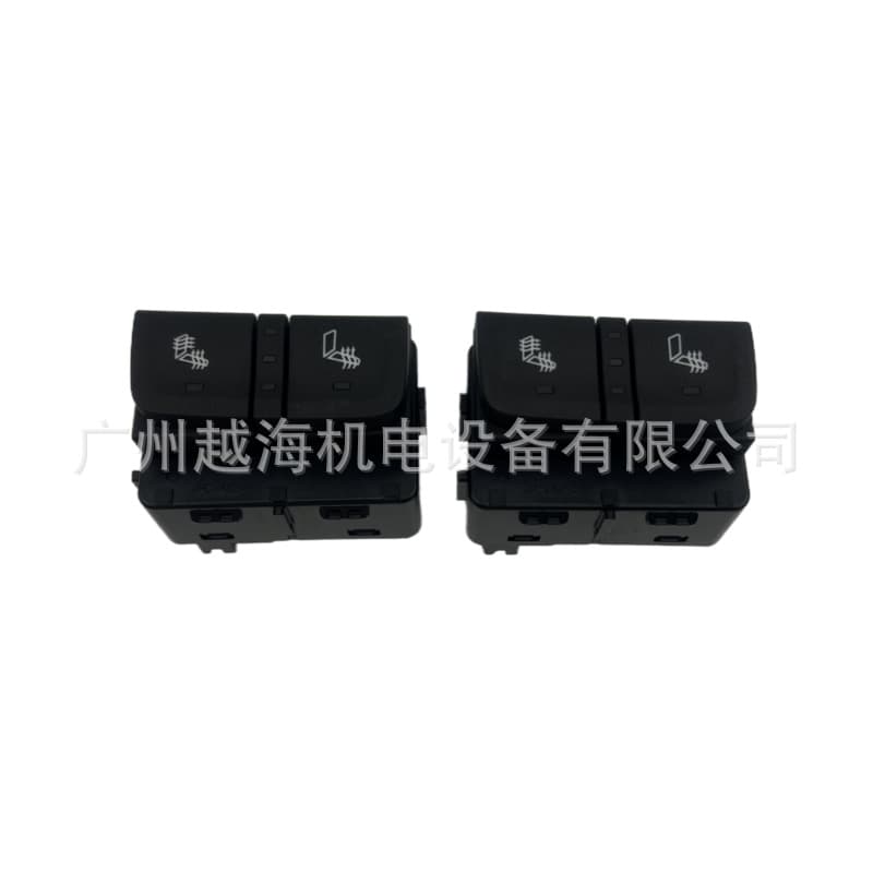 84570331 For GMC Acadia Black Seat Heater Switch