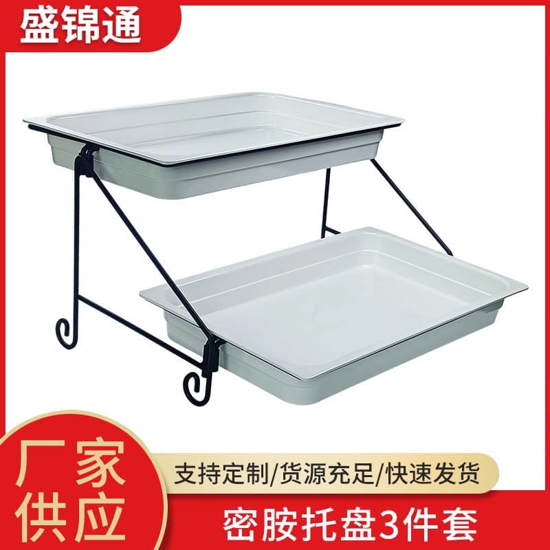 53 Melamine Tray 3-Piece Set Buffet Plate Display Iron Rack Bread Basket Sushi Display Double-Layer Dessert Stand