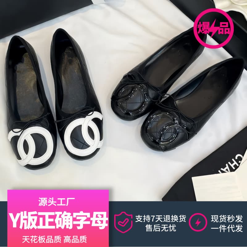 Xiaoxiangfeng's new black rhombus leather medieval bow Kangpeng ballet shoes for women Korean version flat bottom four-season shoes