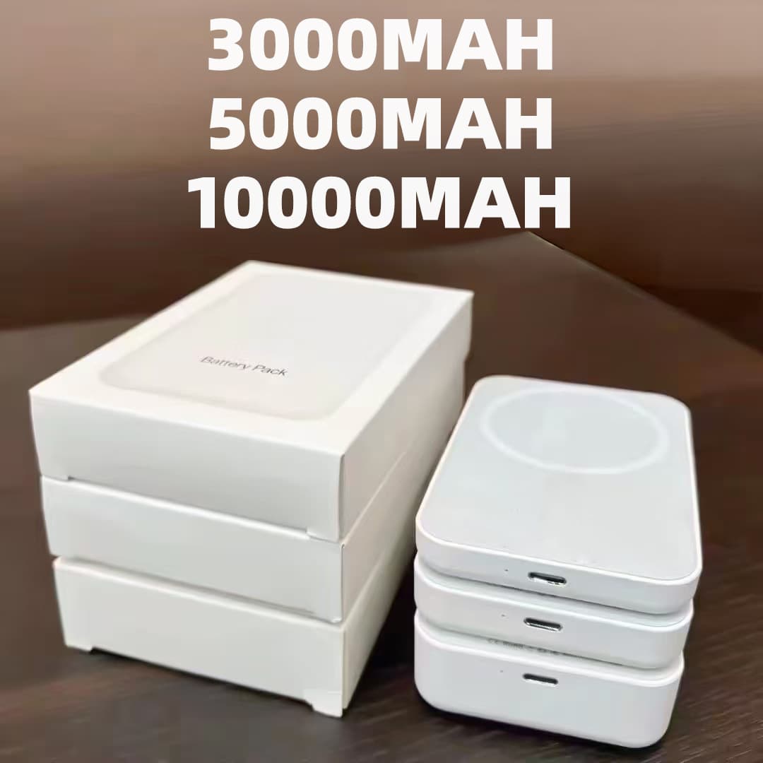 Portable magnetic wireless charging bank, universally compatible with Apple 8-15 Pro Max wireless battery case, compact design.