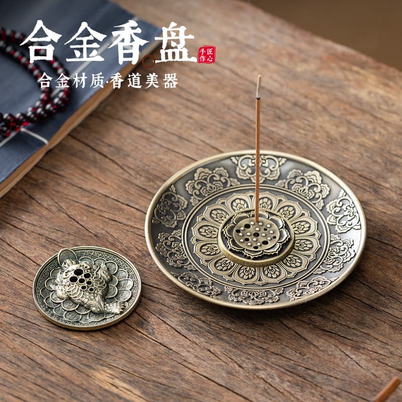 Cross-border vertical porous creative incense stick incense plate incense burner incense seat incense stick incense burner golden toad incense stick accessories