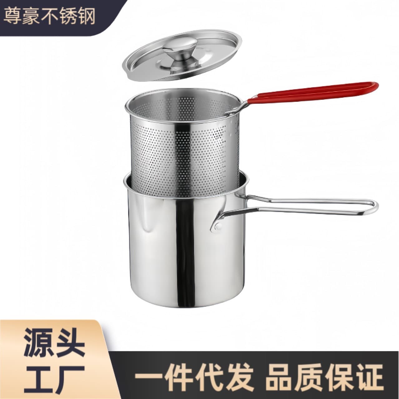 Cross-border Fry Pan, Home Use Multi-functional Skewer Fryer, Commercial Stainless Steel Mini Oil-saving Fryer with Filter