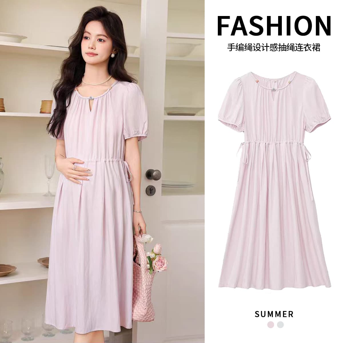 Summer New Thin Maternity Dress for Petite Women Sweet and Elegant Plus Size Fashion Dress