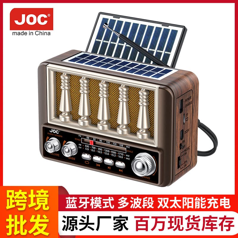 New Style Vintage Bluetooth Speaker Portable Multi-Function Wooden Box Radio Card-Insert Radio Factory Stock Wholesale