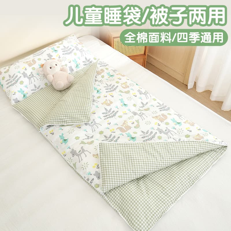 Children's Cotton Sleep Sack for Boys and Girls, After-School Nap Anti-Kick Blanket, 40-Thread Count Pure Cotton Bedding, 2-in-1 Quilt, Machine Washable