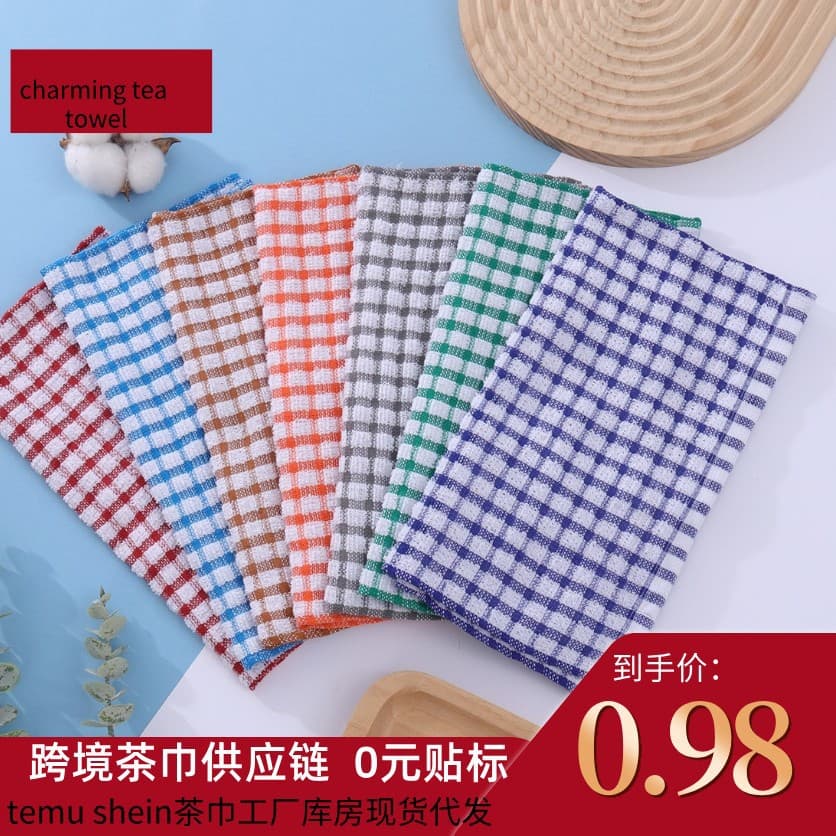 90g yarn-dyed tea towel factory direct sale, 40*65cm kitchen towel