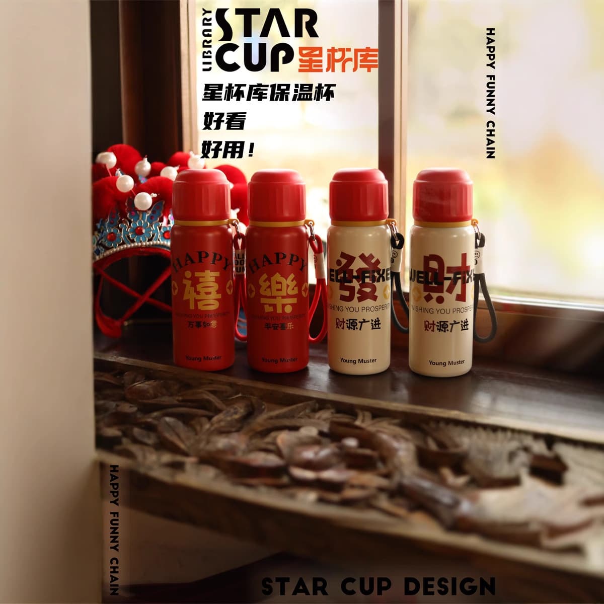 High-looking New Year's model 316 stainless steel children's thermos cup cartoon water cup, one cup, two lids, water cup for male and female students
