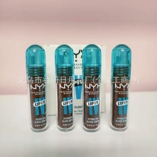 NYX Cross-border Exclusive Non-stick Lip Gloss Brightening Long-lasting Watery Liquid Lipstick Set New