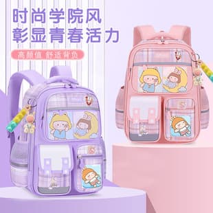 2026 Cross-Border New Cartoon Boys and Girls Primary School Backpack, Spine-Protecting Children's School Bag, Wholesale