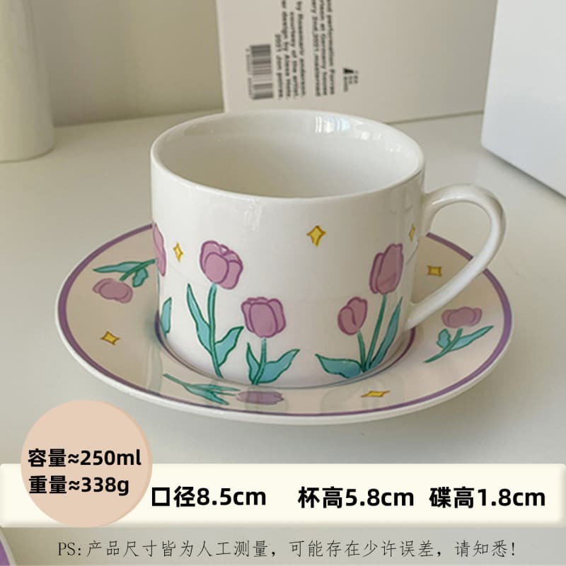 Elegant Coffee Cup and Saucer Set for Office, Unique Breakfast Milk Cup for Home
