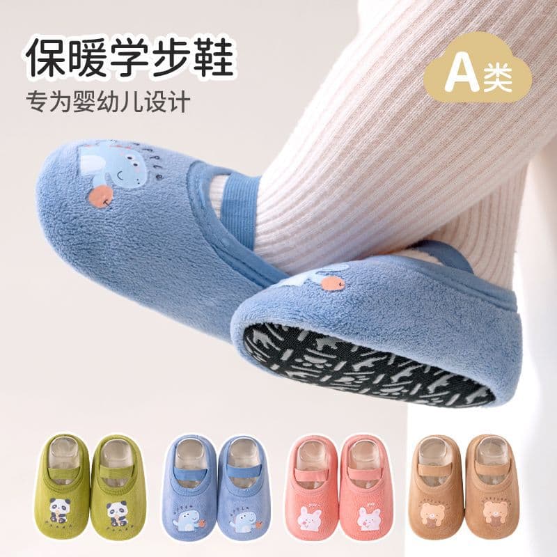 Children's floor socks autumn/winter cold-proof baby soft sole indoor anti-slip walking socks sock covers super cute.