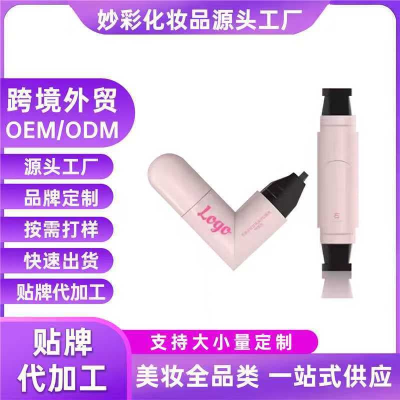 Hot-selling Eyeliner Stamp Pen, All-in-One Eyeliner Stamp, Quick-Dry Liquid Eyeliner Pen, Rotating One-Stamp Design, Double-Ended Eyeliner