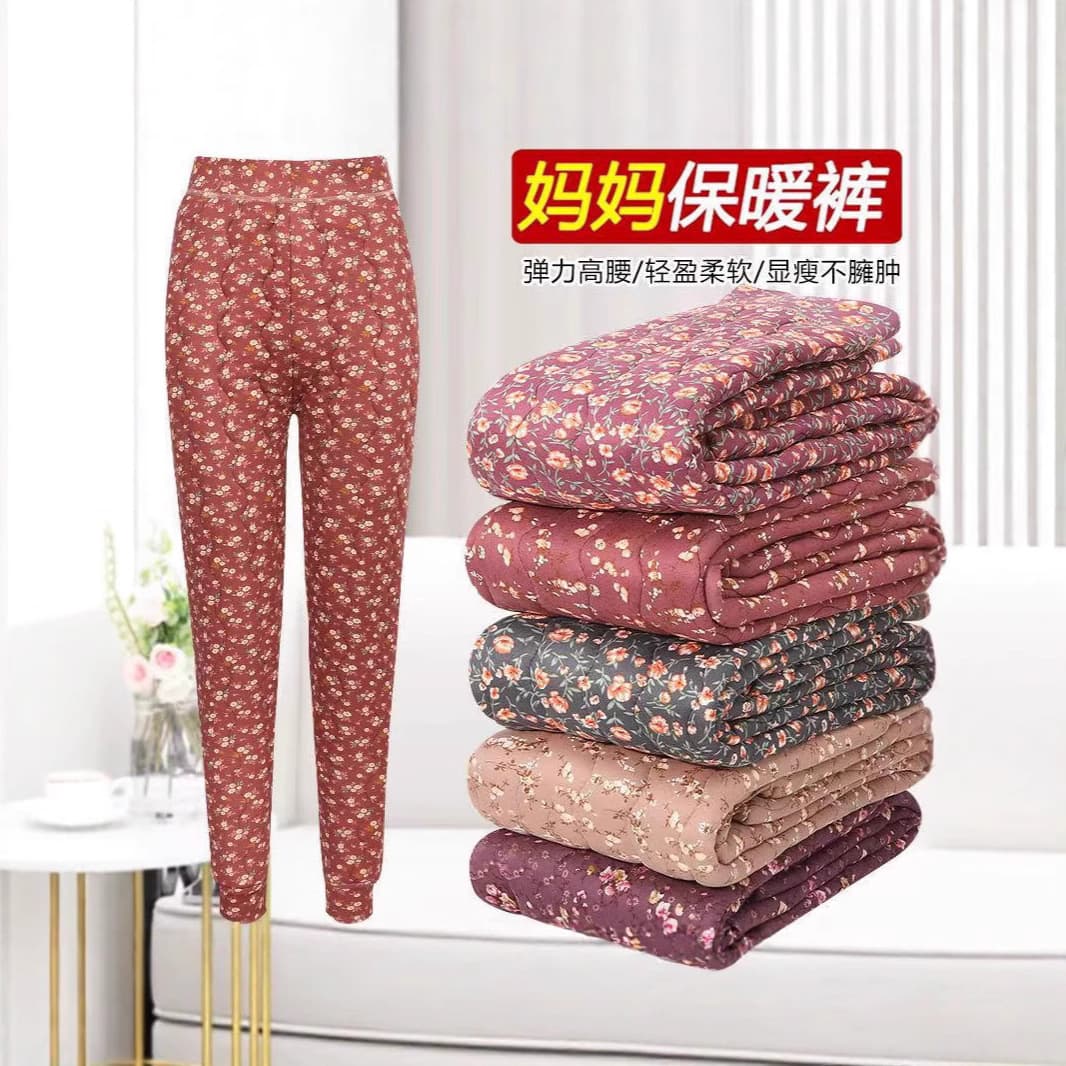 Cotton Pants Women Winter Inner Wear High-Waist Elderly Mom Warm Pants Northeast Cold-Resistant Fleece-Lined Thickened Leggings